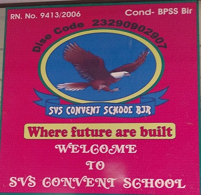 Image of Bannner